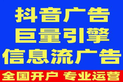 小红书信息流营销策略：品牌合作案例分享