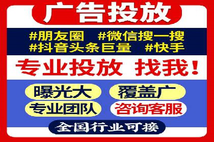 百度优化推广案例研究：如何提高网站转化率