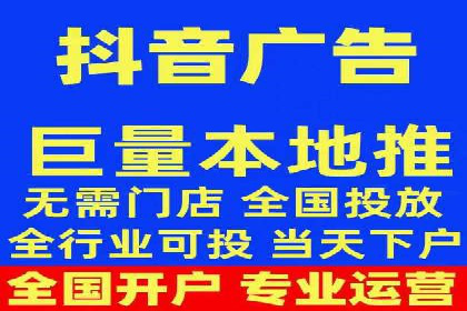 某知名品牌如何通过SEM服务提升转化率